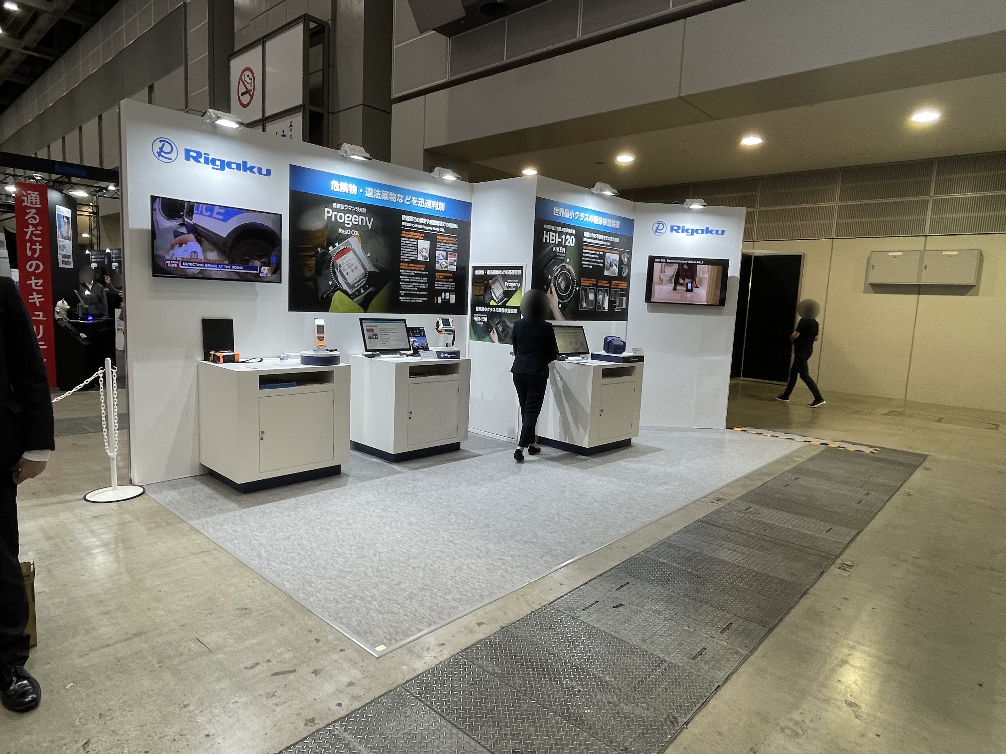 株式会社リガク-2Z22-no1.jpg