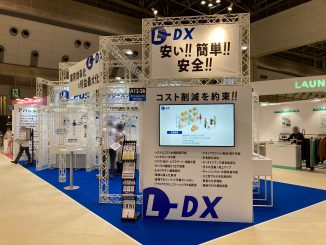 L-DX株式会社 A12-36