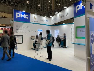 PHC株式会社 11-30