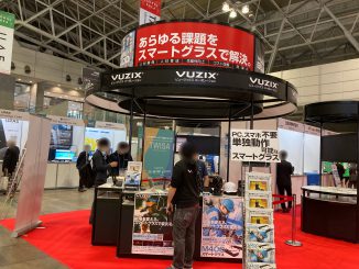 Vuzix Japan Corporation G004