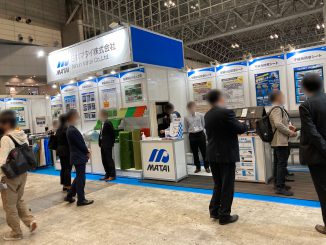 日本マタイ株式会社 23-13