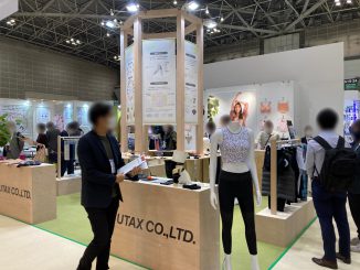 東レ インターナショナル株式会社 A19-24