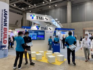 TMES株式会社 3-45