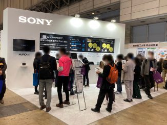 ソニーネットワークコミュニケーションズ株式会社 12-62