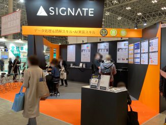 株式会社SIGNATE 11-78