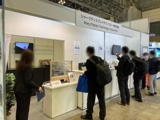 シャープディスプレイテクノロジー株式会社 38-48