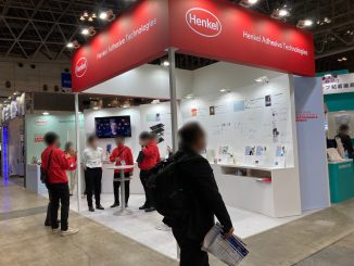ヘンケルジャパン株式会社 48-16