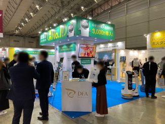 株式会社DFA Robotics 15-5 no1