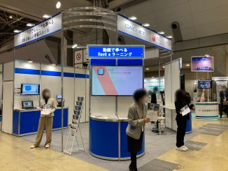 株式会社ファーストクルー 19-35