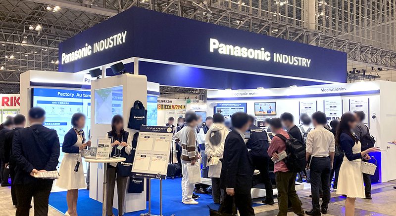tenbiz_panain202310.01