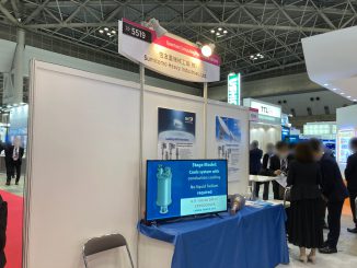 住友重機械工業株式会社 5519