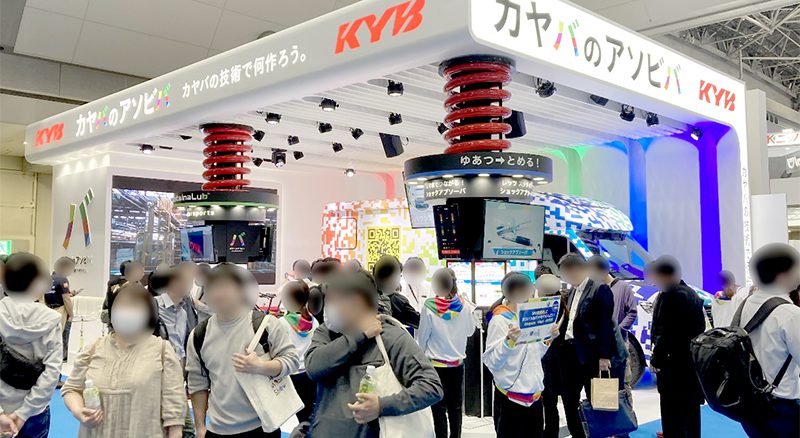 20231106kayaba00