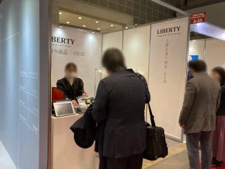 Liberty 3-33