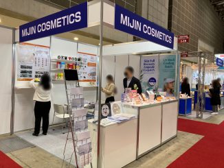 MIJIN COSMETICS 1-15