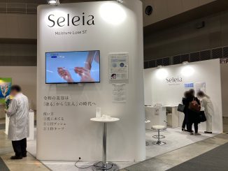 Seleia(セレイア) 32-1