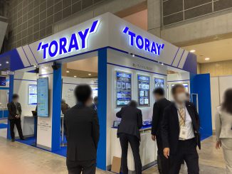 東レ・プレシジョン株式会社 4016