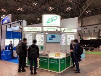 東京電子株式会社 2834 no1