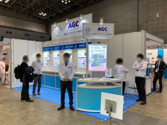 AGCエスアイテック株式会社 1L-19 no1