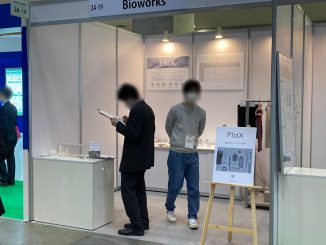 Bioworks株式会社 2A-19 no1