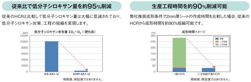 shinetu202312.06