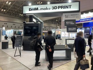 日本3Dプリンター株式会社 3C-15 no1