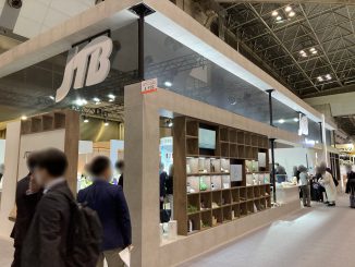株式会社JEB商事 4-Y02 no1