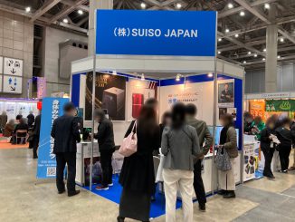 株式会社SUISO JAPAN 1M-24