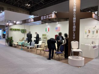 株式会社東洋工芸 5-N10 no1