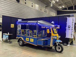 トゥクトゥクディーラーE-Tuk 208 no1