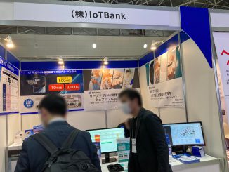 株式会社IoTBank 2E-05 no1