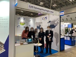 CLPS Technology(Hong Kong) RT1625