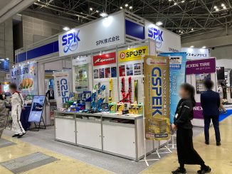 SPK株式会社 3449 no1