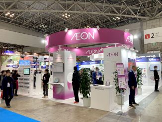 aeon202304.01