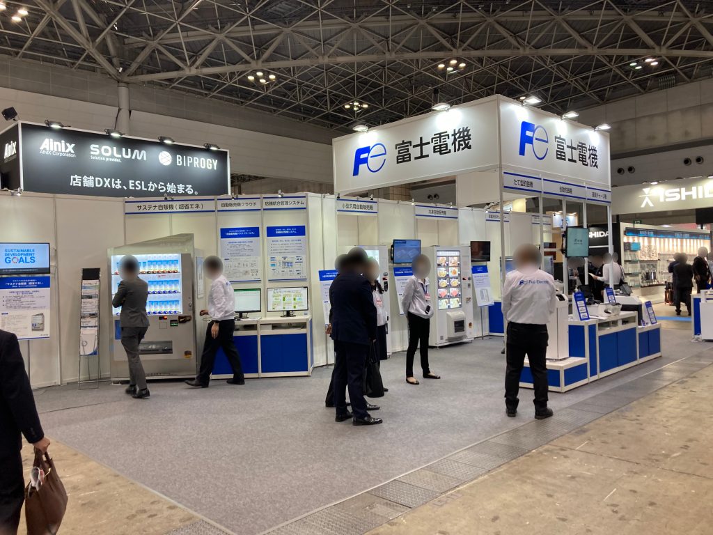 リテールテック関連機器•システム市場の将来展望2019 pdf版　富士経済 富士電機-RT1326-no1-1024x768.jpg