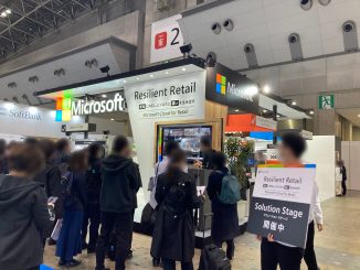 日本マイクロソフト RT1408