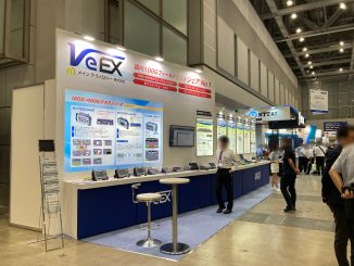 VeEX／メインテクノロジー株式会社_9-23_1