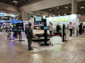 オーテル・インテリジェント・テクノロジー株式会社_236_1