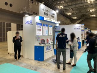 アルプスシステムインテグレーション株式会社_1-37_1