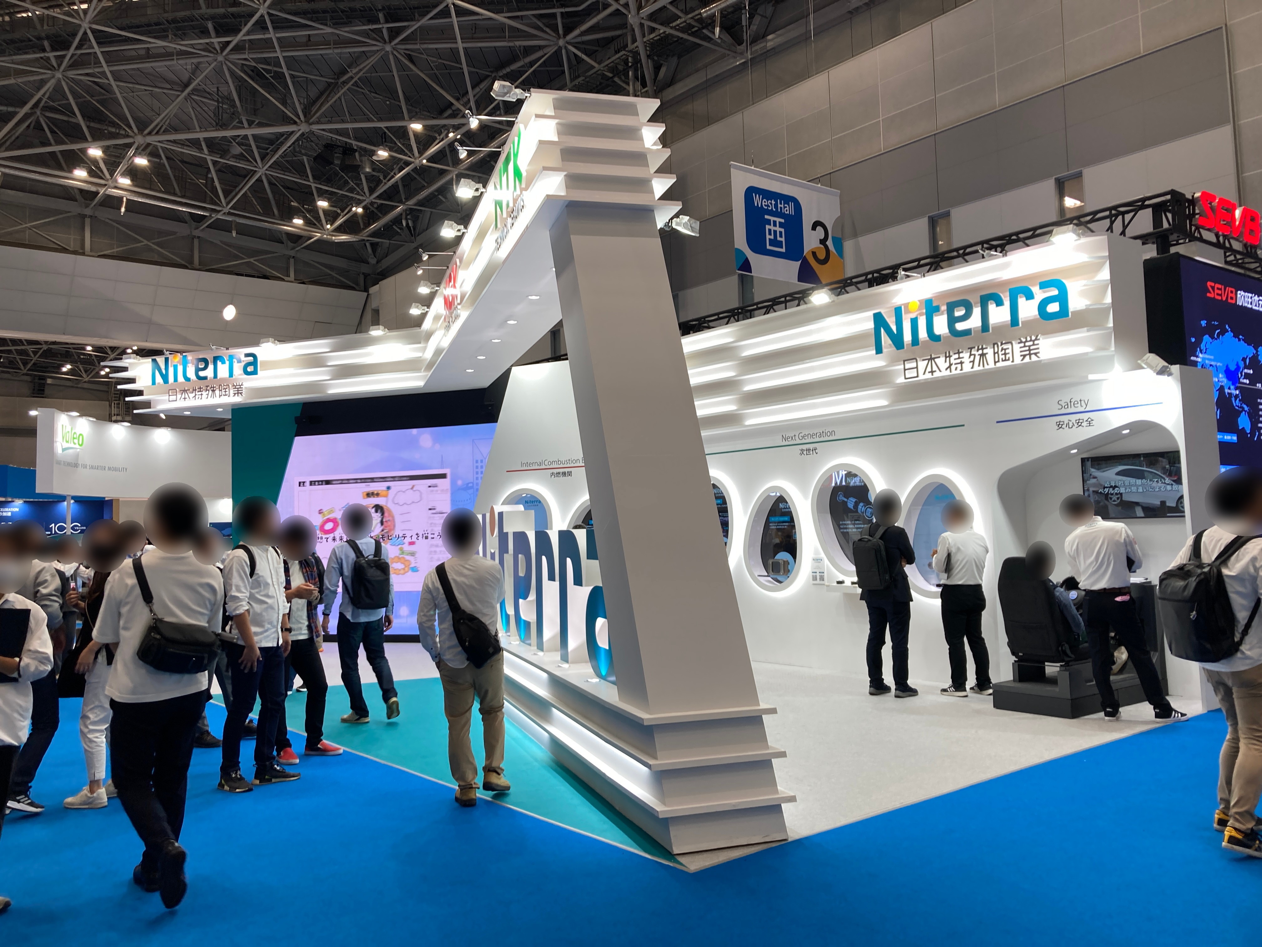 日本特殊陶業株式会社_W3302_1.jpg