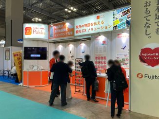 株式会社MEBUKU_3-14_1