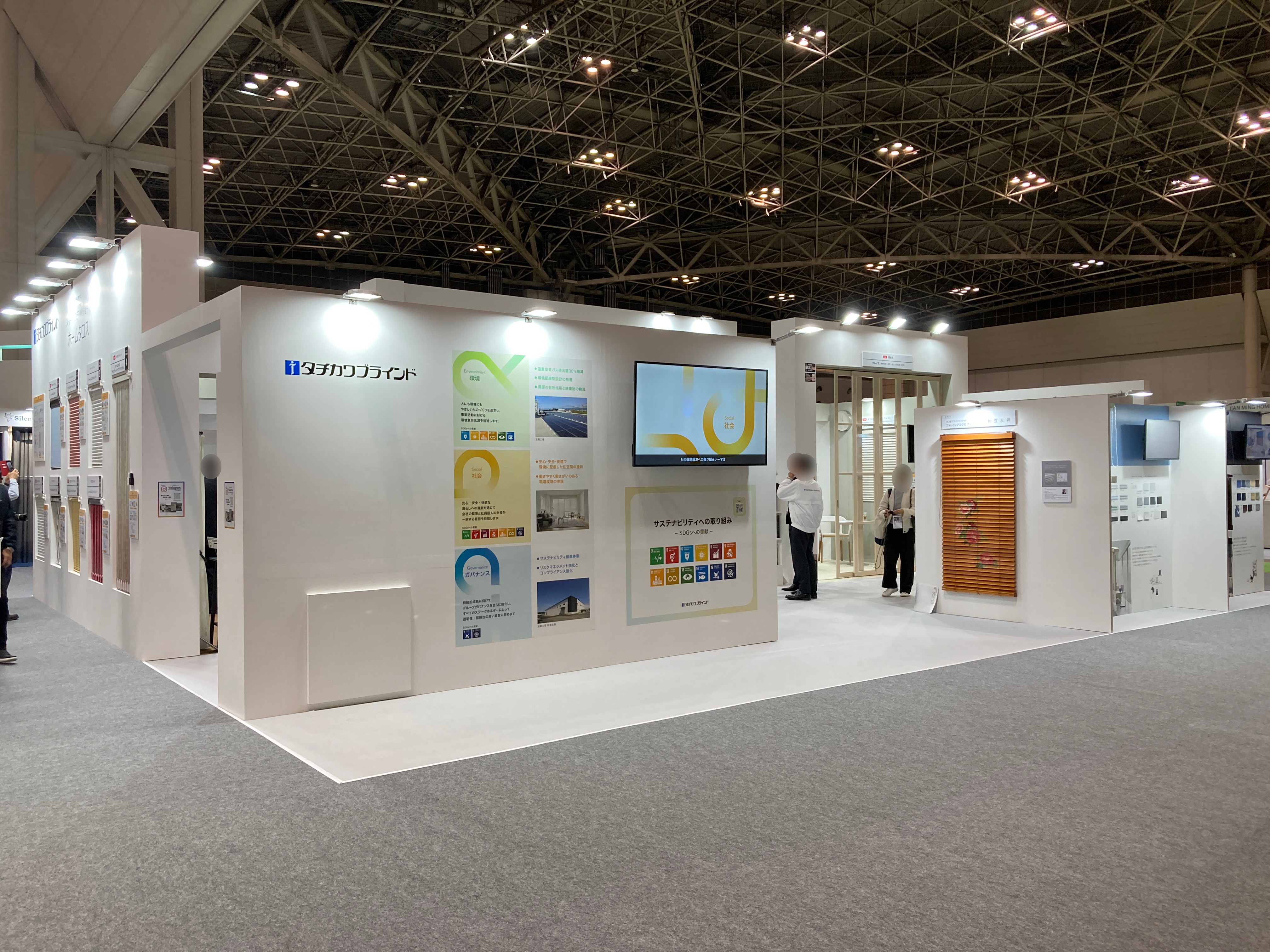 立川ブラインド工業株式会社_JT-