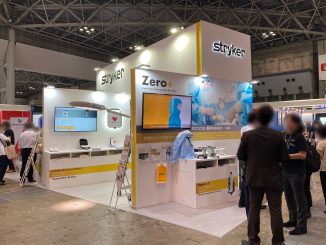 日本ストライカ―株式会社_145_1