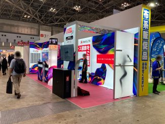 有限会社パンズ_M20-40_1
