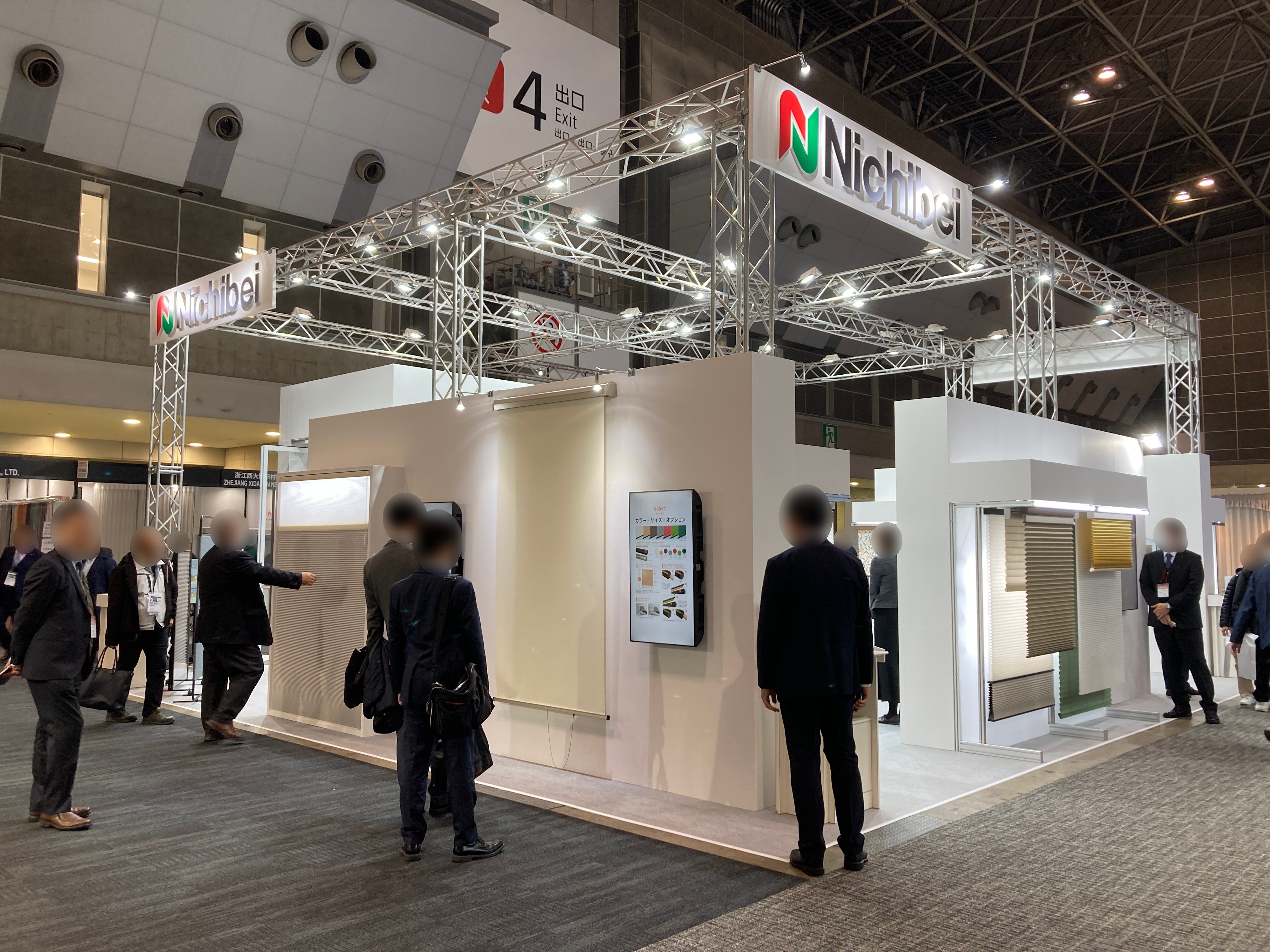 株式会社ニチベイ_JT-C14_1.jpg