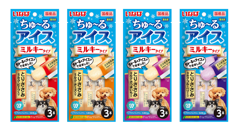 inaba_dogcy01