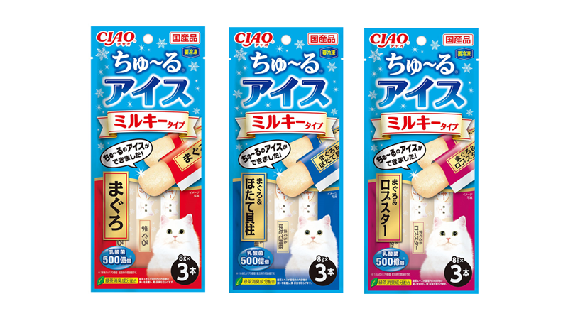 inaba_dogcy02