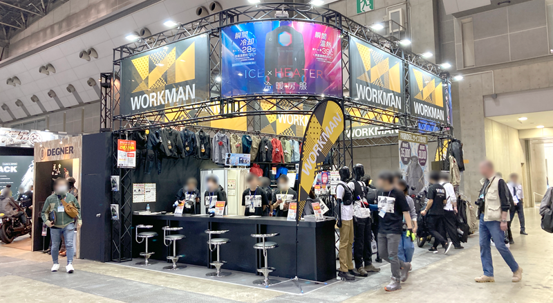 workman_202504_01