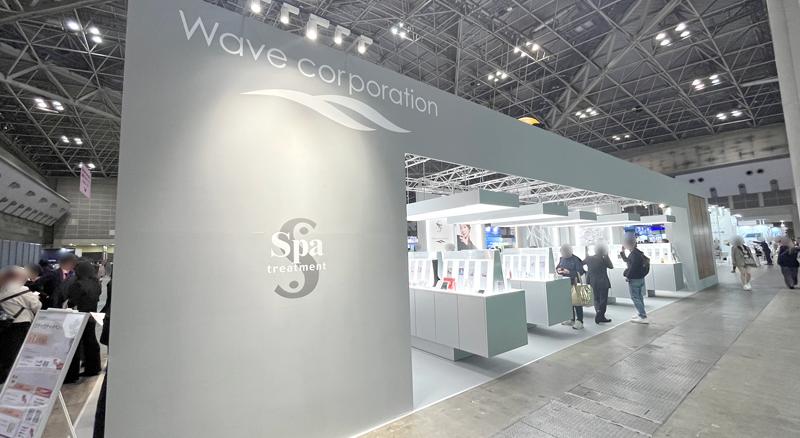 wavecorporation_1