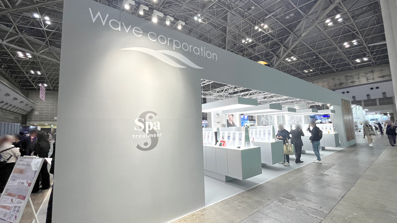 wavecorporation_1