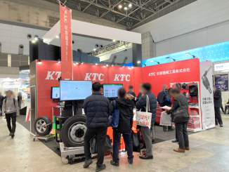 5068_京都機械工具株式会社_1